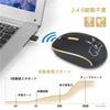 Kabellose USB-Kaninchenmaus Kompatibel mit Android-Maus, & Typ-C 2-in-1 Empfänger, 2,4G, Batteriebetrieben, Leise, 3-stufiger Energiesparmodus, Kabellos,