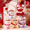 Cartoon Lion Dance Keychain Awakened Lion Chinese New Year Gift  Bag Hanging Accessories