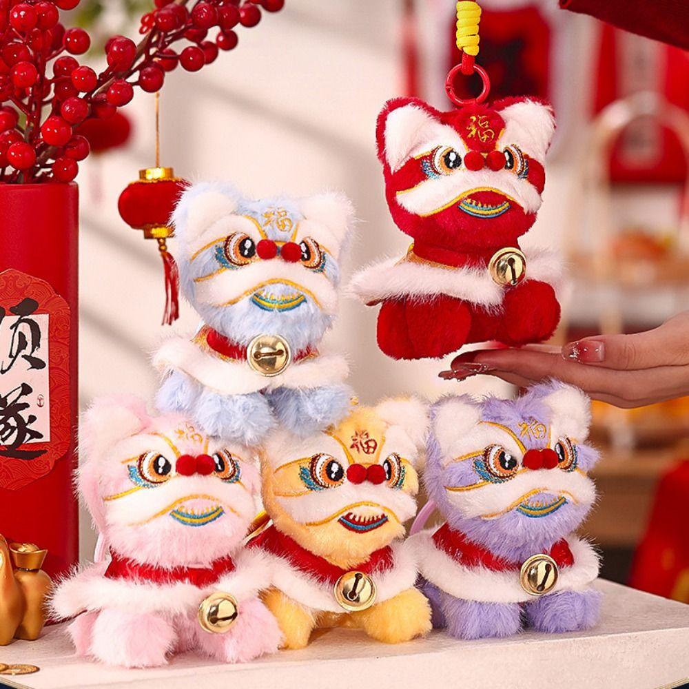 Cartoon Lion Dance Keychain Awakened Lion Chinese New Year Gift  Bag Hanging Accessories