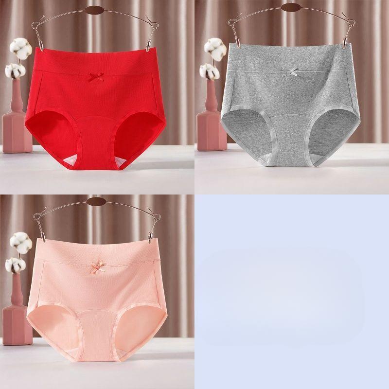 High Waist Women's Underwear Large Size Full Hip Lift Abdomen Comfortable and Breathable Without Traces