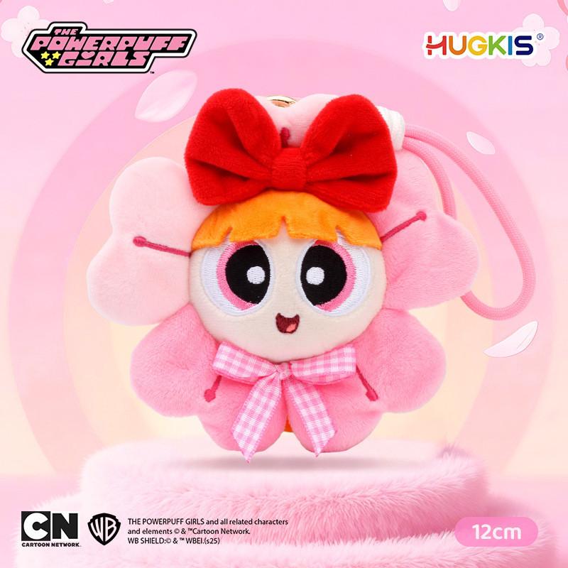 The Girls Powerpuff Season Plush Keyring Cherry Blossom Pattern Girl Accessories