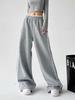 Women’s Wide Leg Lounge Pants High Waisted Loose Sweatpants Crossover Waist Comfy Yoga Bottoms