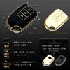 Provare TOYOTA Hiace Porte Spade Smart Key Case Cover 3 Buttons (White Gold)