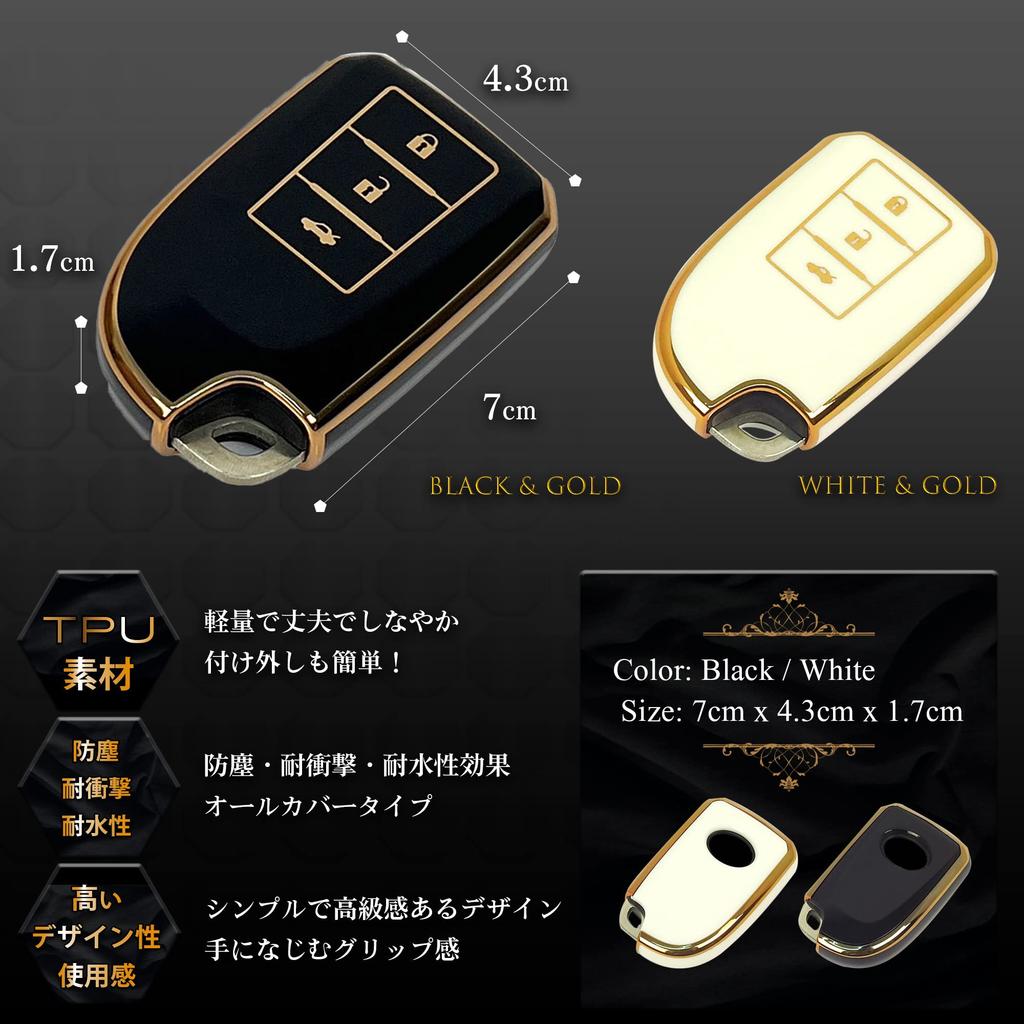 Provare TOYOTA Hiace Porte Spade Smart Key Case Cover 3 Buttons (White Gold)