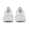 Nike React Sertu Triple White AT5301-100