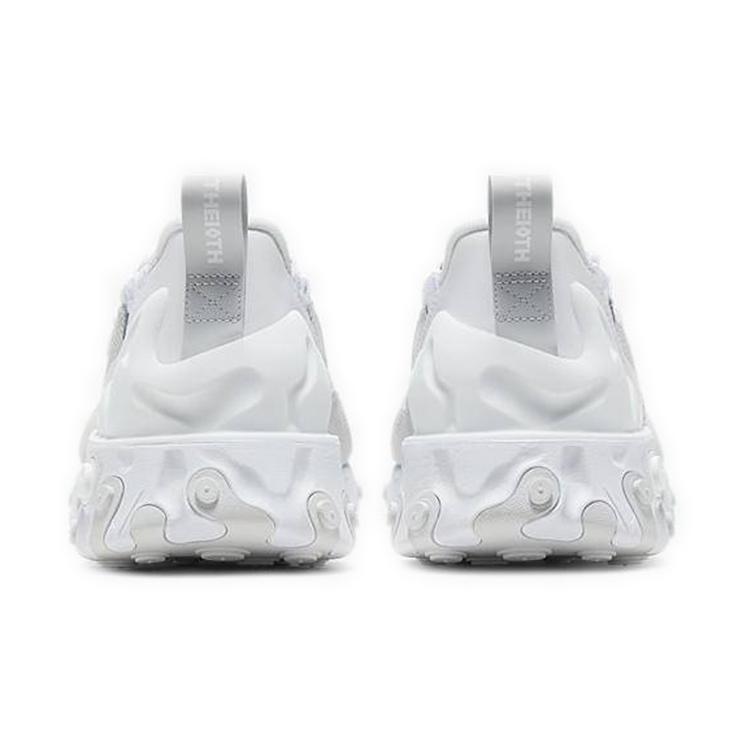 Nike React Sertu Triple White AT5301-100