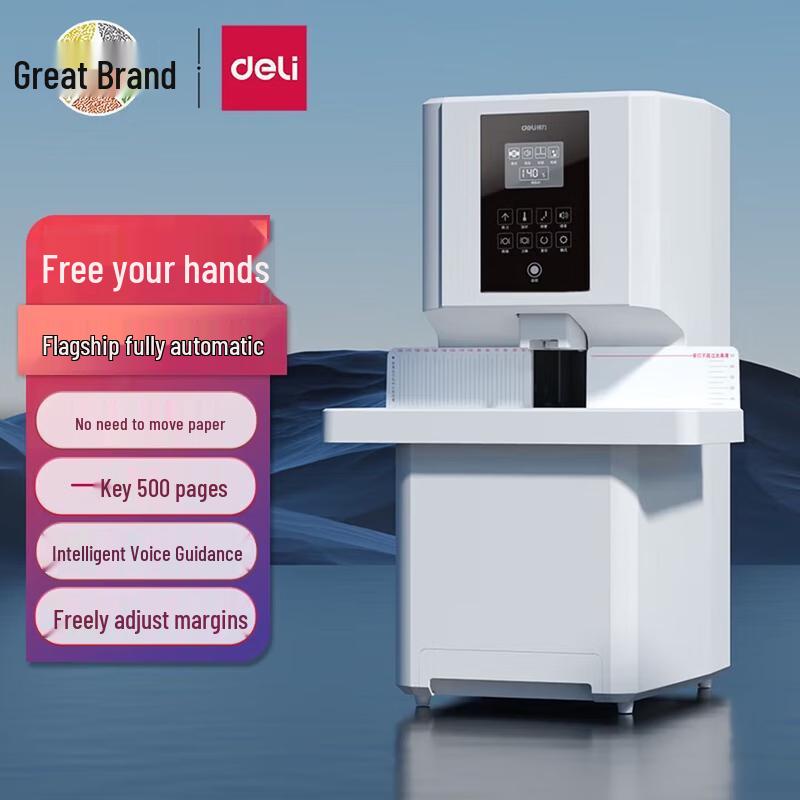 Deli Automatic Thermal Binding Machine