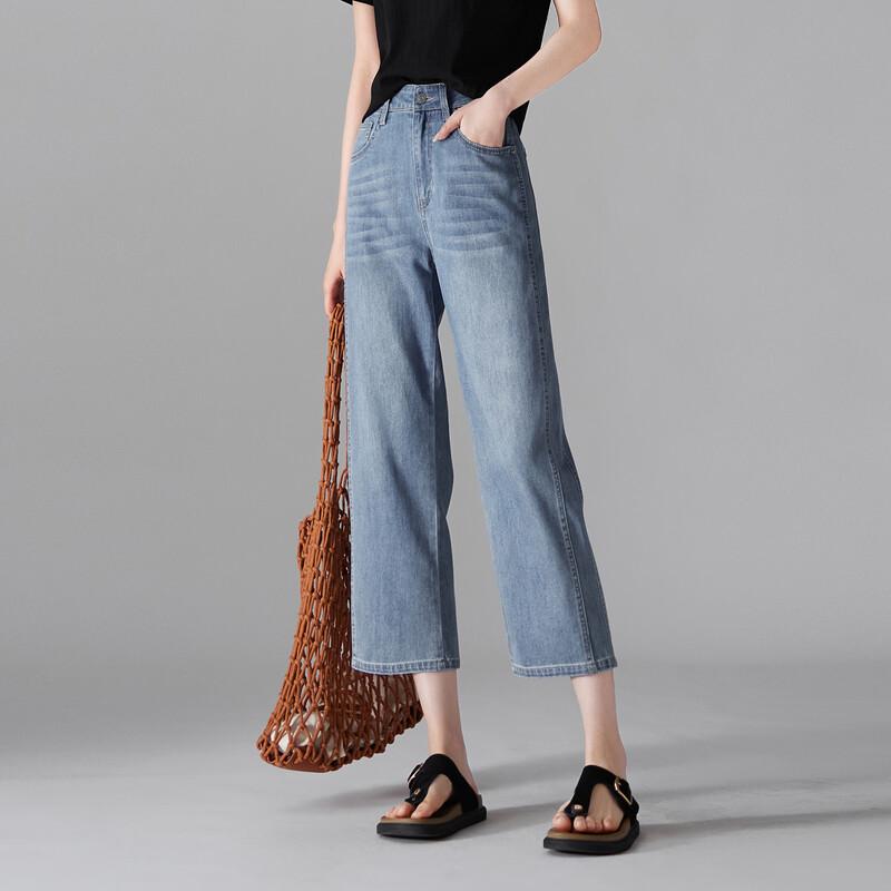 SOFSIL Women's High-Waist Straight-Leg Cropped Jeans