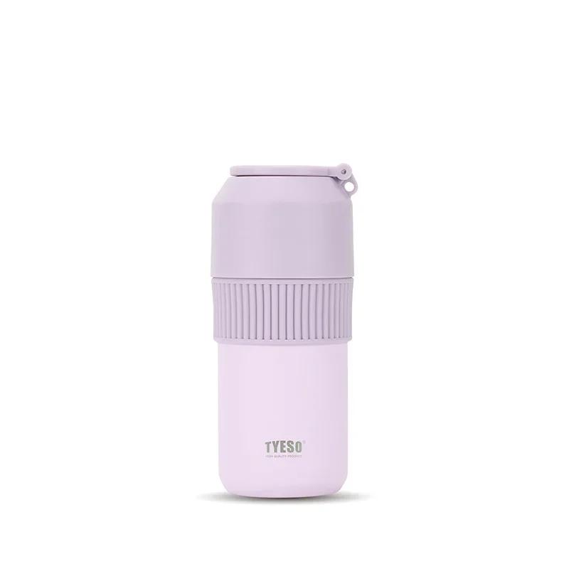 Tyeso High-Performance Insulated Cold Vacuum Flasks Portable Large Capacity Lightweight Tumbler for Outdoor Sports Travel