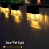 Waterproof Solar Wall Lamp for Outdoor Decor: Garden, Courtyard, Balcony, or Yard