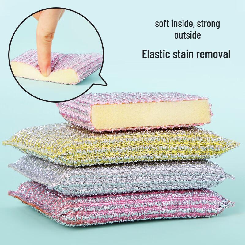 YOUAO Striped Dish Scrubber Sponges