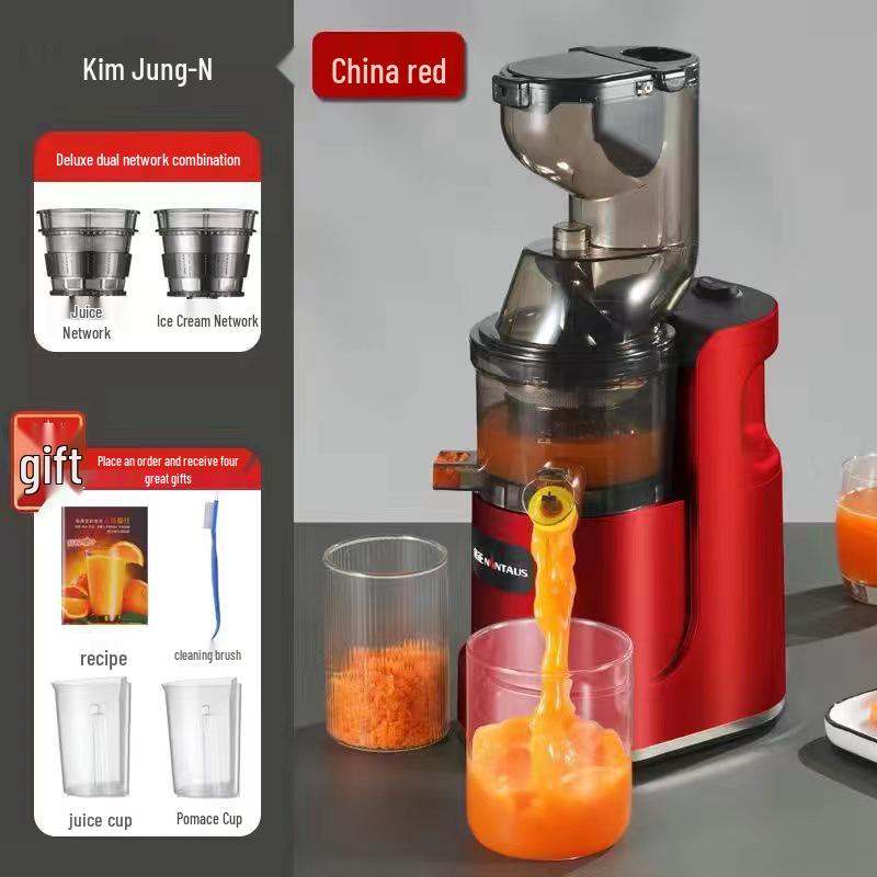 Stainless Steel Juicer: Automatic Juice and Pulp Separation for Home, Large & Small Caliber, Gift Ready