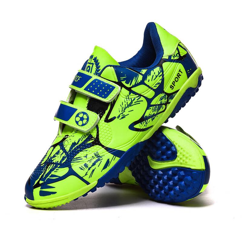 Nuorman Kids  Outdoor Soccer Cleats 28-39