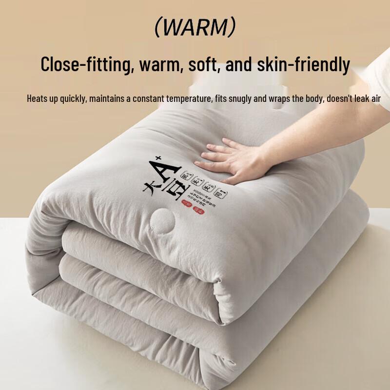 MUJI Class A 10% Soy Fiber Blend Quilt