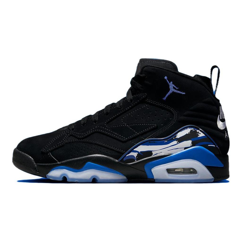 Jordan Mvp Game Royal DZ4475-041