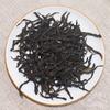 Organic Phoenix Dancong Tea 50g Fragrant New Tea from Chaozhou Dancong
