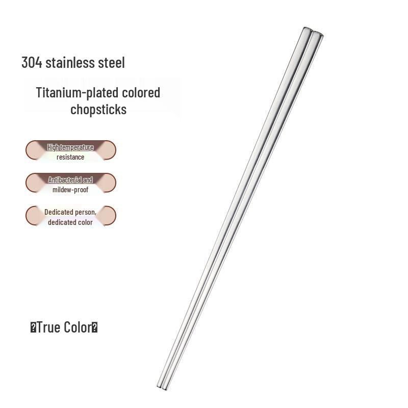 

Black Non-slip 304 Stainless Steel Square Chopsticks for Restaurant, Hotel, and Household Use. 8mm Full Square Chopsticks, Black Card Bag
