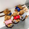 Adorable Plush Shoulder Bag For Kids Cute Teddy Bear Crossbody Mini Purse
