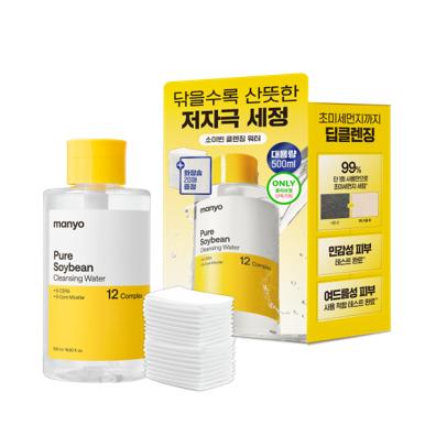 ma:nyo Pure Soybean Cleansing Water 500ml (2-pack, 1000ml total)