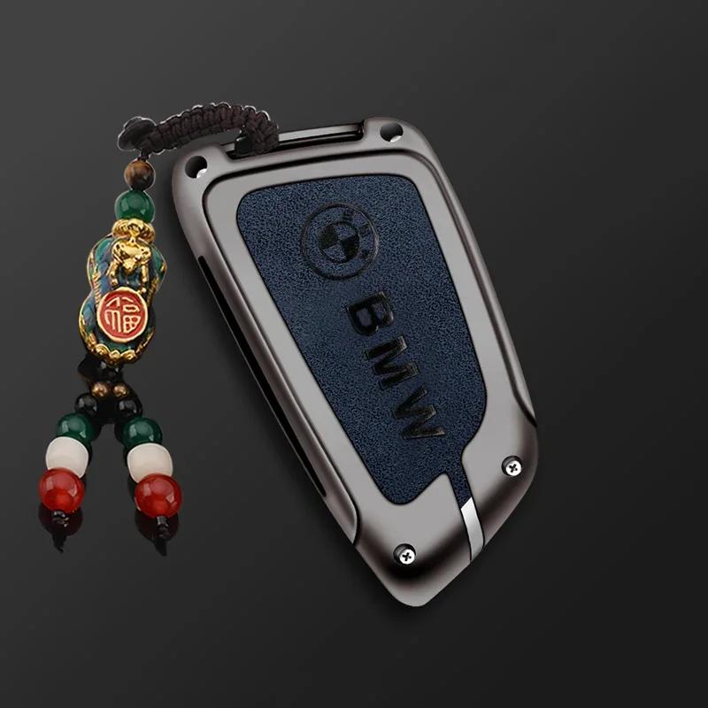 Car Key Case Cover for BMW X1 X3 X4 X5 F15 X6 F16 G30 7 Series G11 F48 F39 520 525 f30 118i 218i 320i Car Interior Accessories GX6