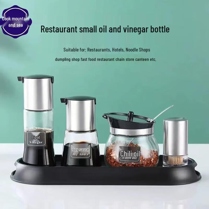 

Luxury 4-Piece Restaurant Condiment Set