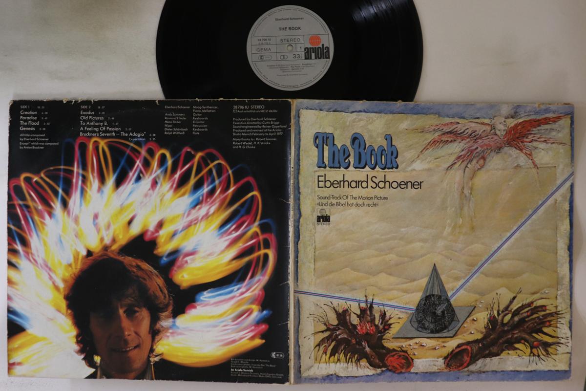 

LP Record EBERHARD SCHOENER - Book 28706IU ARIOLA 1977 Germany Rock Used