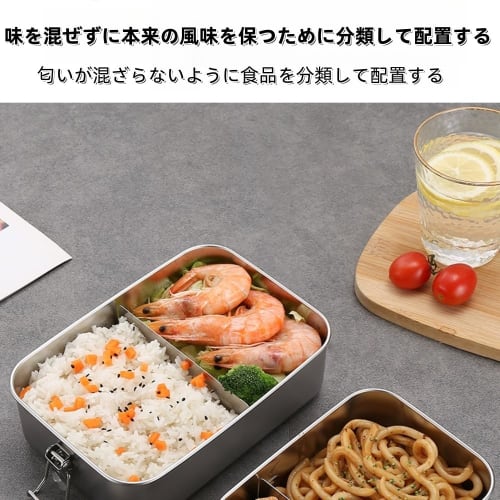 304 Stainless Steel Lunch Box (550ml/850ml/1200ml/1400ml/2400ml) Large Capacity, Leakproof, Divided, Easy to Clean, Suitable for Kids and Adults, Stud