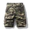Men's Camouflage Cargo Shorts
