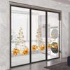 65x45cm Gold Christmas Tree Window Decals - Double-Sided Self-Adhesive Wall Mural Stickers for Holiday Home Office Decor