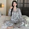 Star Print Ice Silk Women Spring And Autumn Pajamas Long Sleeves High-End Fashion Loungewear Suit