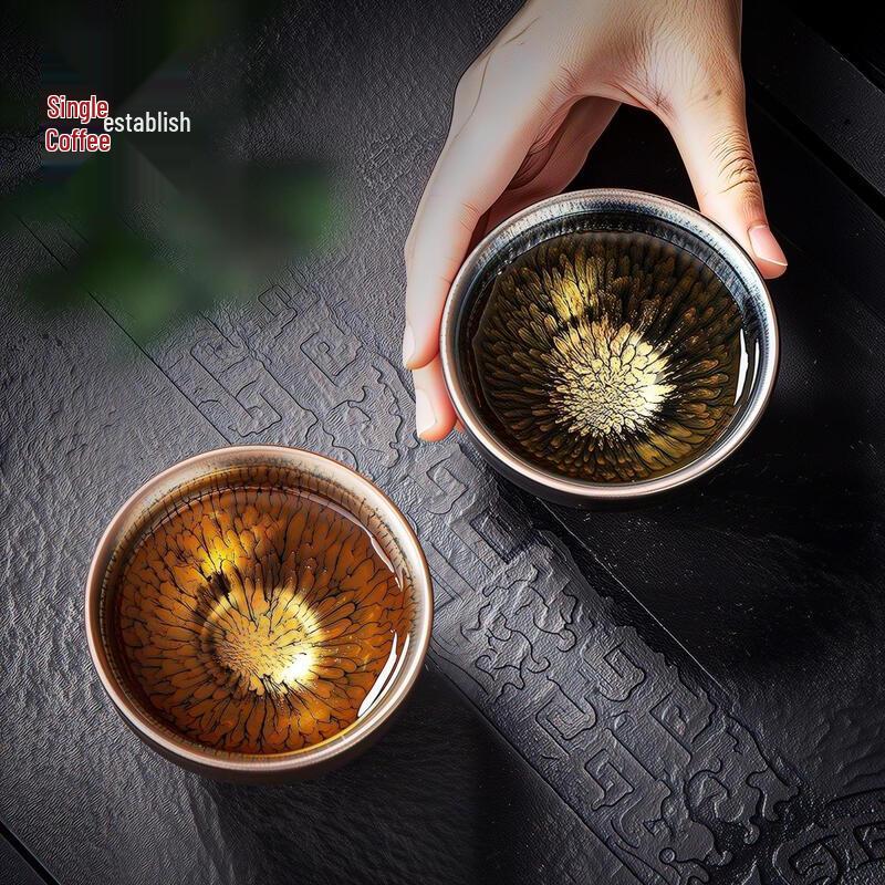 Jian Zhan Master Teacup Pair