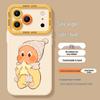 Hat Star Silicone Protection Case for Apple 17, 16plus, 15, 12mini, 13promax
