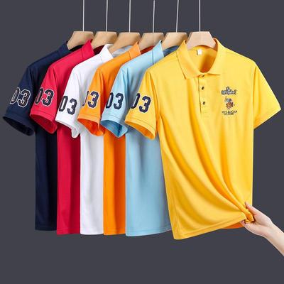 Polo Estiva da Uomo Slim Fit - Tinta Unita, Manica Corta, Design Ricamato