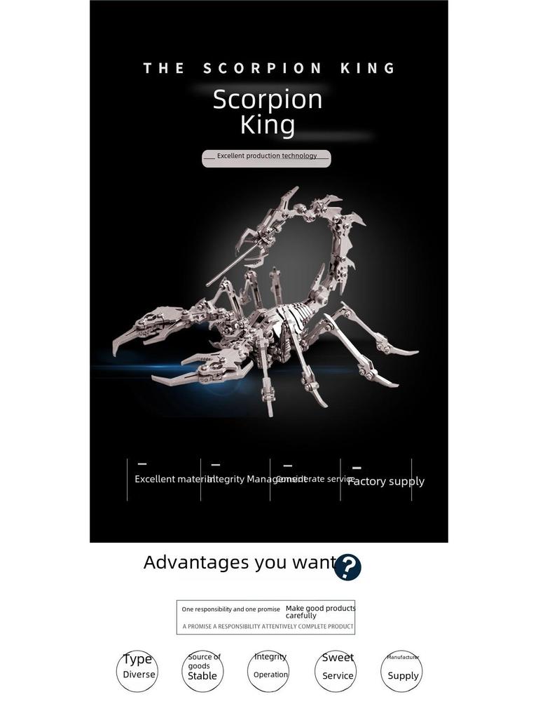 3D Metal Scorpion Jigsaw Puzzle - Mechanical Assembly Toy for Kids