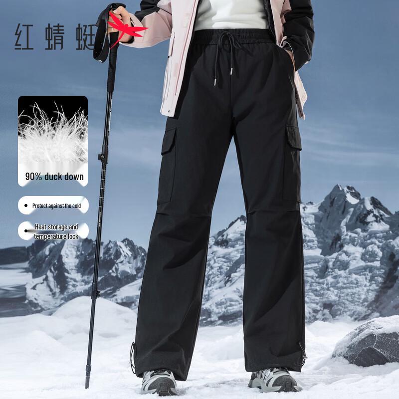 RED DRAGONFLY 90% Duck Down Insulated Cargo Pants