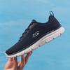 Skechers Мужские кроссовки для бега в стиле lifestyle 8790345