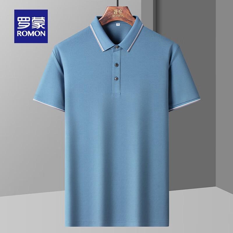 Romon Men's Lightweight Silk Blend Antibacterial Polo T-Shirt