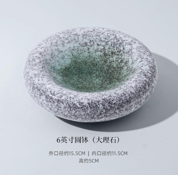 

Ceramic Sash Plate Dining Plate Hot Pot Shrimp Slippery Plates Dessert Plates Fruit Dish Salad Bowl Dim Sum Dish Soup Bowl