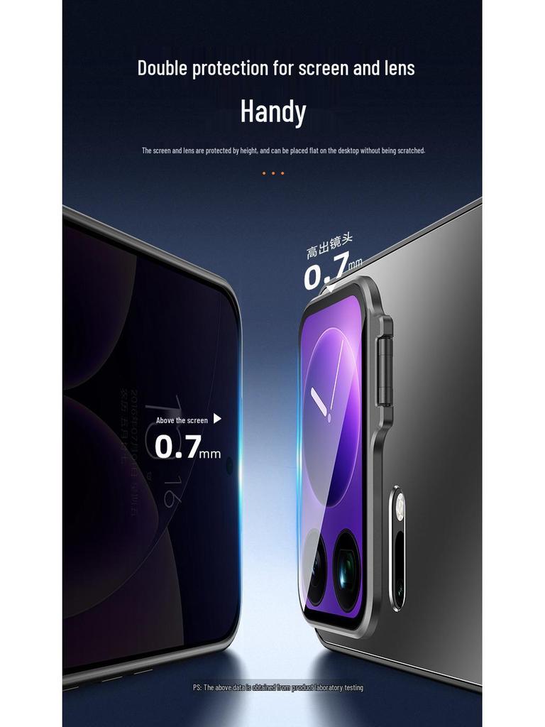 Xiaomi 17Pro Max Phone Case: Metal Lens Stand, Magnetic, Drop-Proof, Protective, Simple Design.