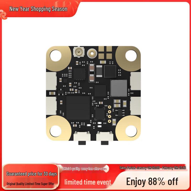 IFLIGHT Borg Race 5.8G 200mW FPV VTX with RGB LED
