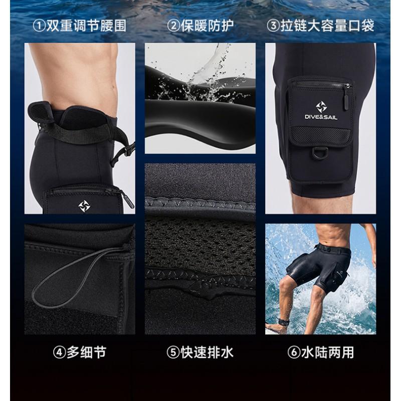 Herren 3mm Neopren Tauchshorts mit großen Taschen Schnorcheln Surfen Segeln Wassersport