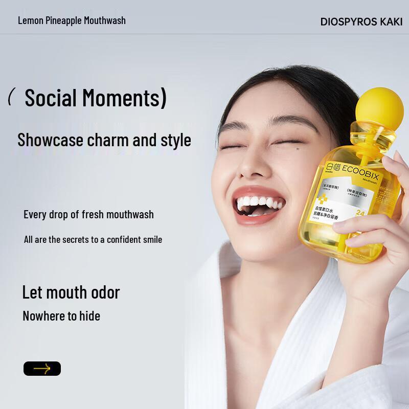 Bai Xi Anti-Sugar Bacteria Mouthwash