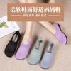 Scarpe da donna – Ballerine