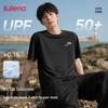 Baleno Men's Ice Silk Loose Fit Quick-Dry T-Shirt