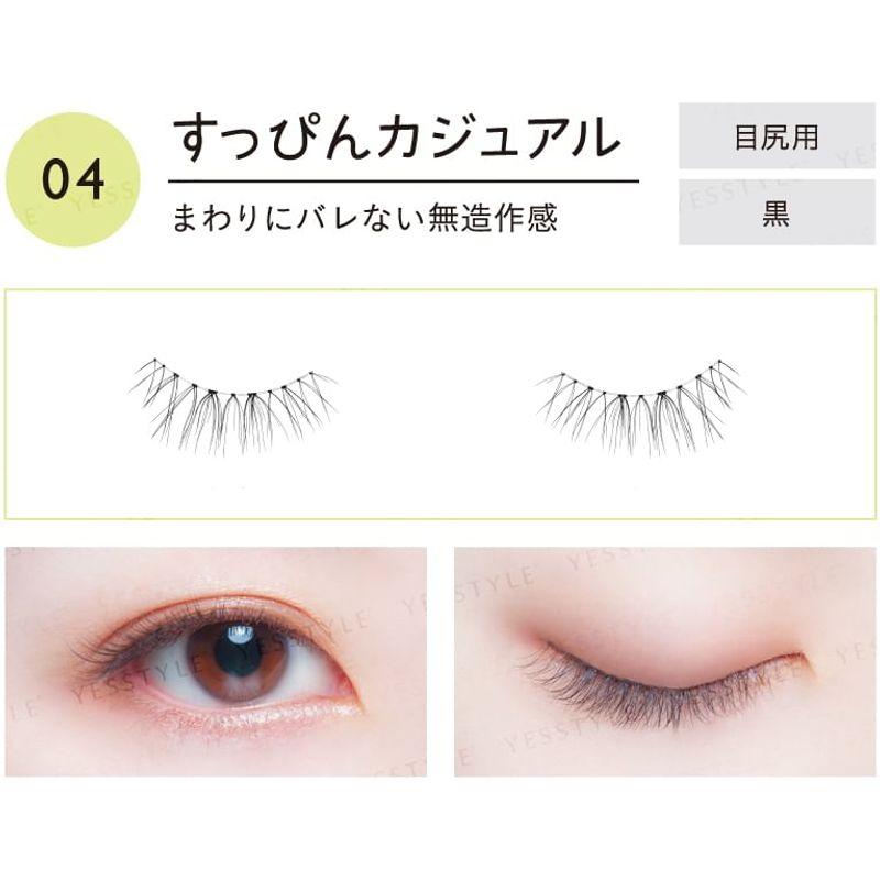 Koji - Dolly Wink Easy Lash