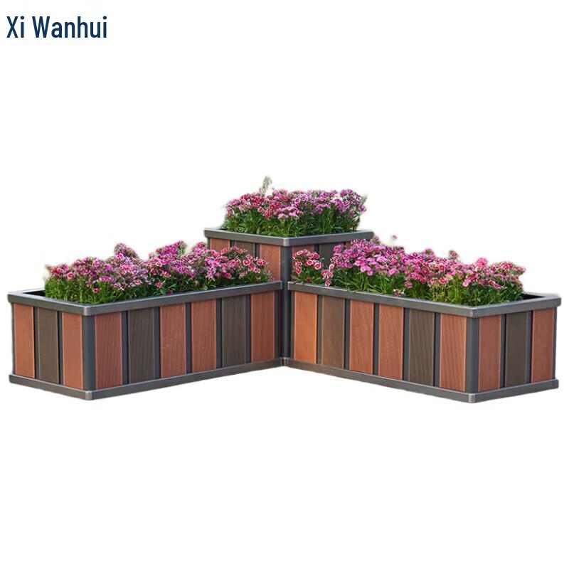 Xiwanhui Outdoor Aluminum Alloy Planter Box