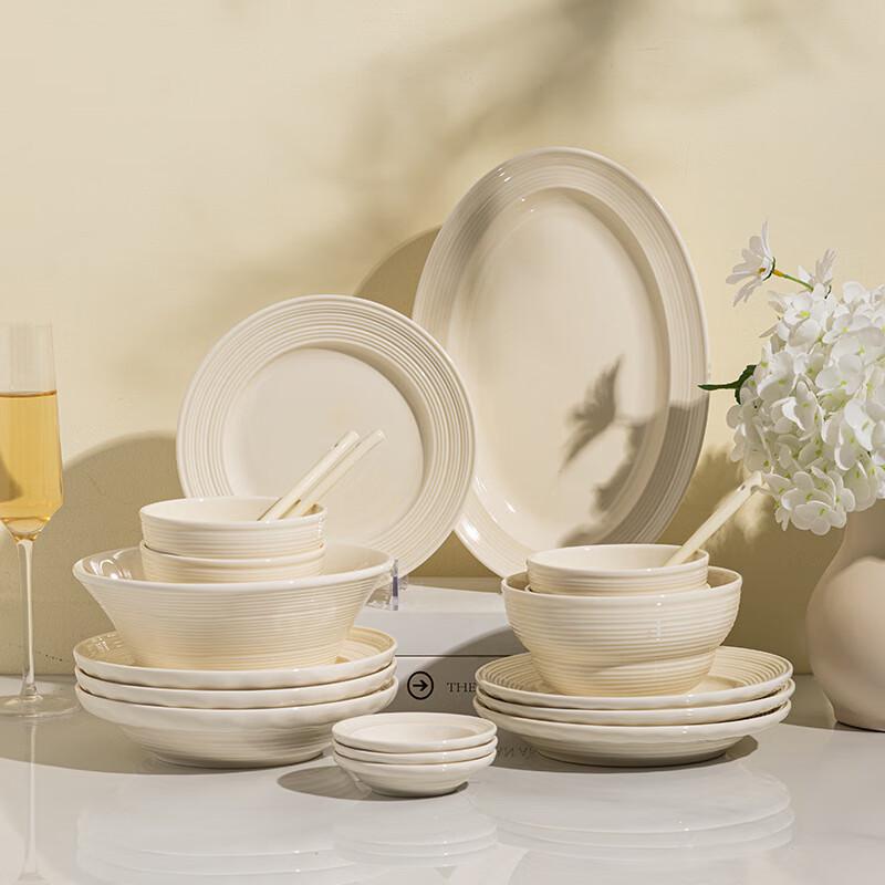 ZISIZ French Style Ceramic Dinnerware
