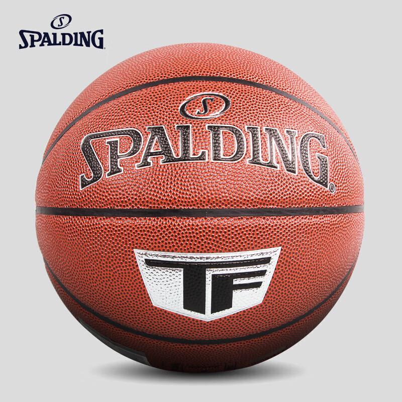 Spalding TF Silver Classic Basketball Size 7
