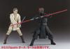 TAMASHII NATIONS Star Wars Kenobi 155mm malowana ruchoma figurka SHFiguarts Obi-Wan (Odcinek I) Około. ABS i PCV