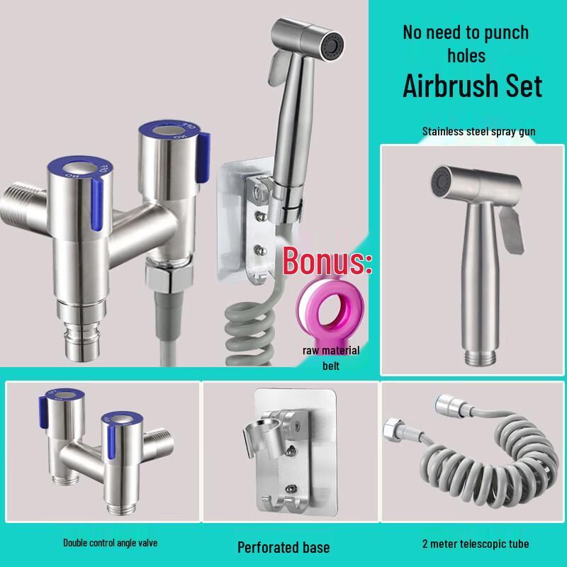 

VEMUSE JDF-CW-245 Washing Machine Faucet Kit